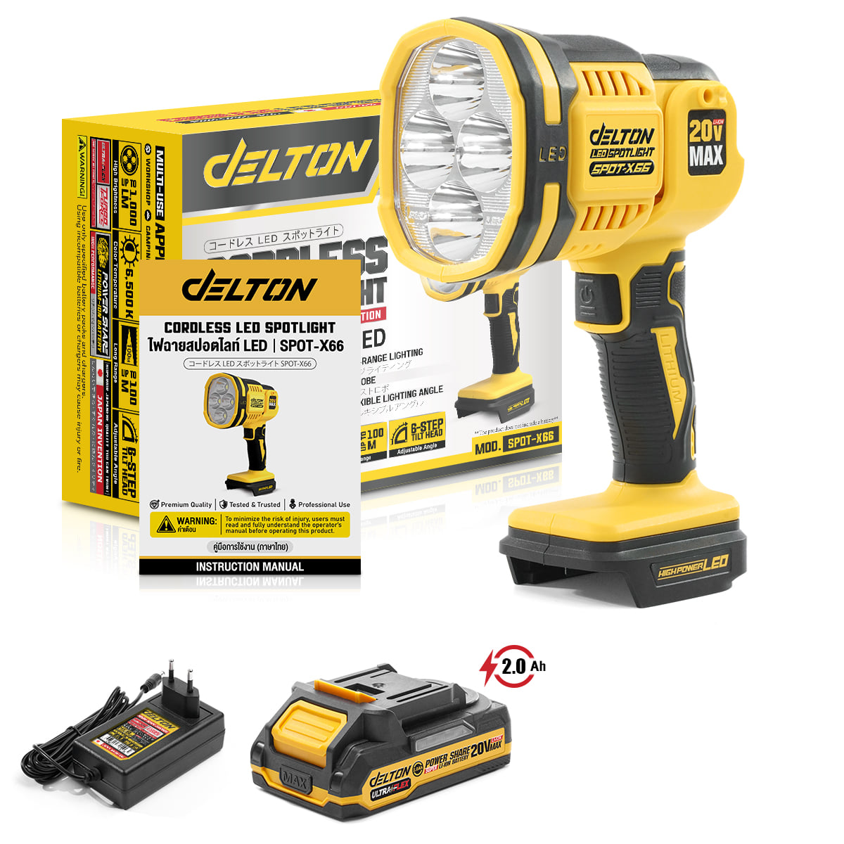 ไฟฉาย LED ไร้สาย (พร้อมแบตเตอรี่) DELTON รุ่น SPOT-X66 ULTRAFLEX 20V 2AH_1